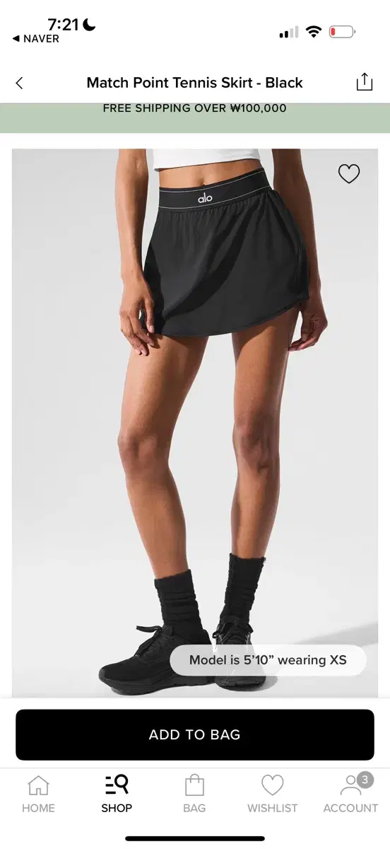 alo yoga アロヨガ スカート 新商品